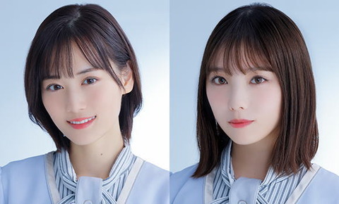 乃木坂46 出演情報 山下美月 与田祐希 4 6 スッキリ 出演 この二人はわくわくする 乃木坂46まとめ ラジオの時間 乃木坂46 出演情報 山下美月 与田祐希 4 6 スッキリ 出演 この二人はわくわくする 乃木坂46まとめ ラジオの時間