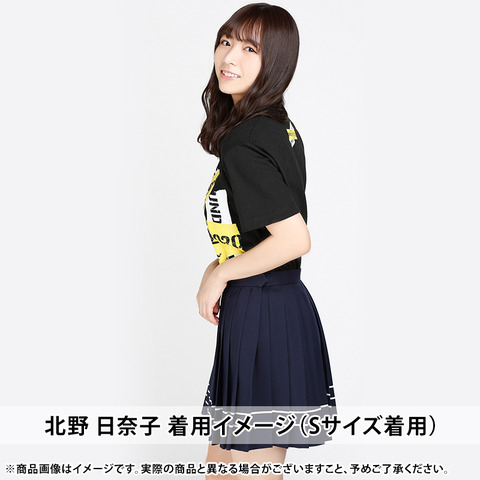 乃木坂46 アンダーライブ グッズ画像公開 さすがアンダラかっこいい 販売ページ公開 乃木坂46まとめ ラジオの時間 乃木坂46 アンダーライブ グッズ画像公開 さすがアンダラかっこいい 販売ページ公開 乃木坂46まとめ ラジオの時間