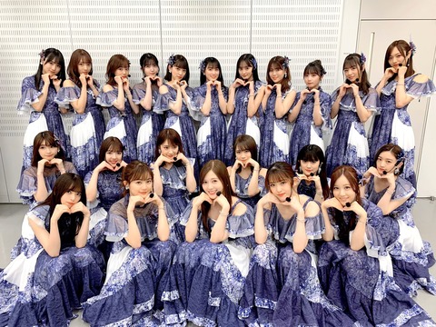 乃木坂46 よし全員いる 集合写真 mステ3時間sp 遠藤 賀喜 家での過ごし方 動画 きた 乃木坂46まとめ ラジオの時間 乃木坂46 よし全員いる 集合写真 mステ3時間sp 遠藤 賀喜 家での過ごし方 動画 きた 乃木坂46まとめ ラジオの時間