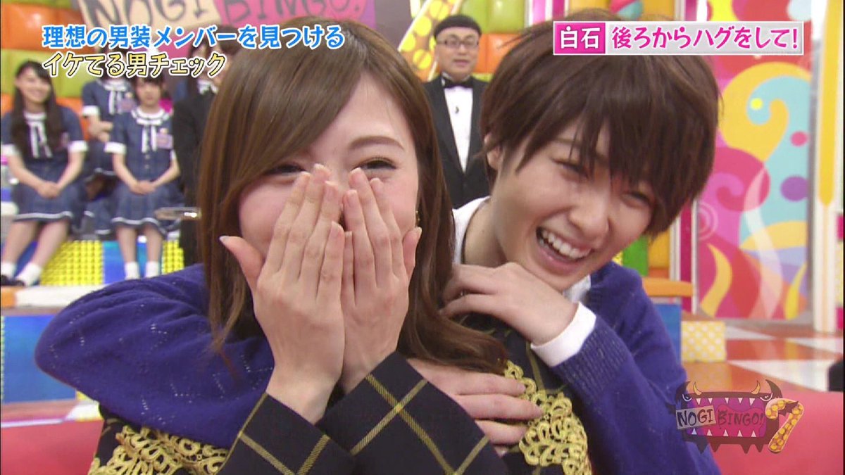 乃木坂46 高山一実 カズヤとカズ先輩って どっちがモテるの 坂道まとめ速報 乃木坂46 高山一実 カズヤとカズ先輩って どっちがモテるの 坂道まとめ速報