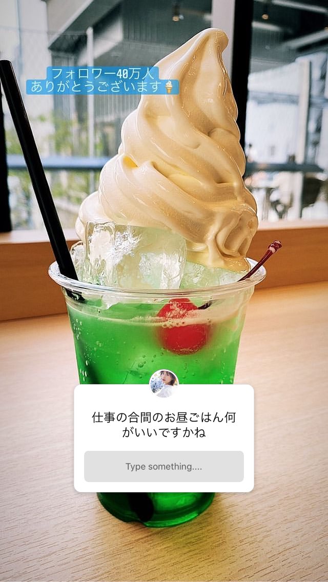 乃木坂46 山下美月 さすが楽しい質問返しまとめ 2ch坂道まとめアンテナ 乃木坂46 山下美月 さすが楽しい質問返しまとめ 2ch坂道まとめアンテナ