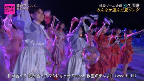 乃木坂46 早川聖来 遠藤さくら 賀喜遥香 抜かれましたねw 濡れたまんまで そういうせーらが好き動画 Cdtv 乃木坂46まとめ ラジオの時間 乃木坂46 早川聖来 遠藤さくら 賀喜遥香 抜かれましたねw 濡れたまんまで そういうせーらが好き動画 Cdtv 乃木坂46まとめ ラジオの時間