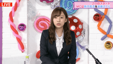 乃木坂46 46時間tv 名場面 迷場面 Gifまとめ 2日目 46時間tv 乃木坂46まとめ ラジオの時間 乃木坂46 46時間tv 名場面 迷場面 Gifまとめ 2日目 46時間tv 乃木坂46まとめ ラジオの時間