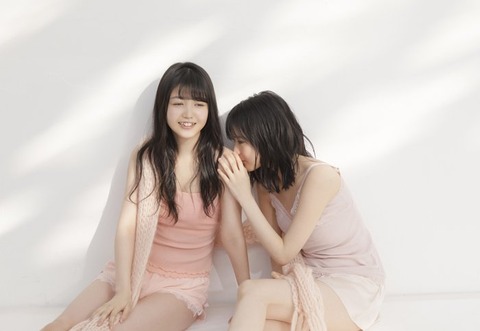 乃木坂46 生田絵梨花 久保史緒里 久保ちゃんの肩をクンクンするいくちゃん画像を公開 週刊プレイボーイ 乃木坂46まとめ ラジオの時間 乃木坂46 生田絵梨花 久保史緒里 久保ちゃんの肩をクンクンするいくちゃん画像を公開 週刊プレイボーイ 乃木坂46まとめ ラジオの時間