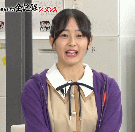 乃木坂46 向井葉月 痩せて可愛くなってる Gif えらいよ 吉本坂46が売れるまでの全記録 乃木坂46まとめ ラジオの時間 乃木坂46 向井葉月 痩せて可愛くなってる Gif えらいよ 吉本坂46が売れるまでの全記録 乃木坂46まとめ ラジオの時間
