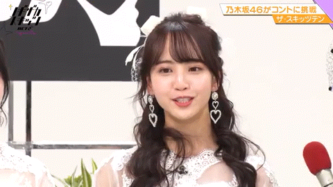 乃木坂46 佐藤楓 佐藤璃果 シュガーで東京ドームライブやってほしい Gif 4連発 乃木坂46まとめ ラジオの時間 乃木坂46 佐藤楓 佐藤璃果 シュガーで東京ドームライブやってほしい Gif 4連発 乃木坂46まとめ ラジオの時間