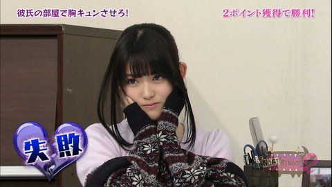 乃木坂46 黒髪さゆりんご大好きマン 大勝利宣言 乃木坂46まとめ ラジオの時間
