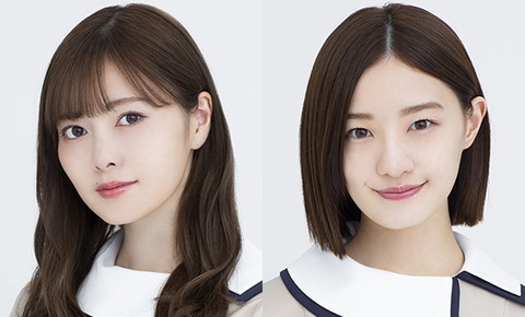 乃木坂46 白石麻衣 中田花奈 11 26の午前中にブログクローズされることが決定 乃木坂46まとめ ラジオの時間