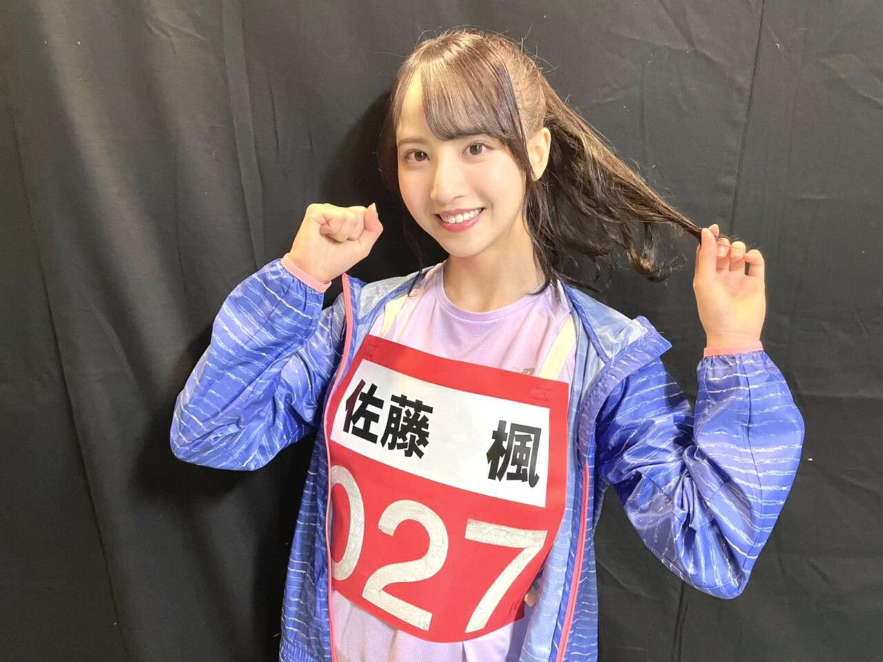 乃木坂46 佐藤楓 大健闘 実況 オールスター感謝祭 ミニマラソン ここめちゃ可愛かった Gif 坂道まとまとめ速報 乃木坂46 佐藤楓 大健闘 実況 オールスター感謝祭 ミニマラソン ここめちゃ可愛かった Gif 坂道まとまとめ速報