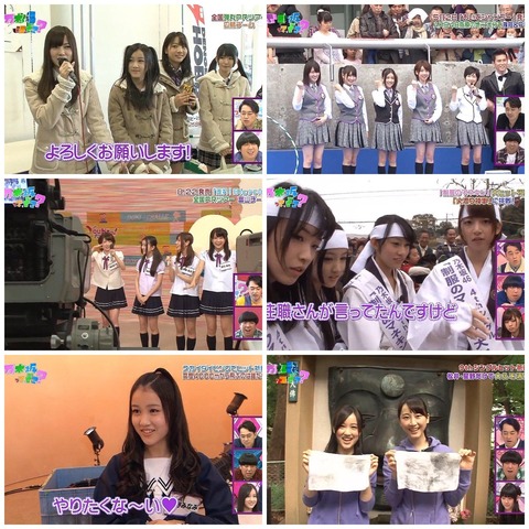 乃木坂46 星野みなみ ヒット祈願の歴史 乃木坂が売れたのはみなみのおかげだよ 乃木坂工事中 乃木坂46まとめ ラジオの時間 乃木坂46 星野みなみ ヒット祈願の歴史 乃木坂が売れたのはみなみのおかげだよ 乃木坂工事中 乃木坂46まとめ ラジオの時間
