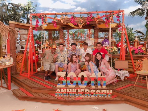元乃木坂46 宮沢セイラ バナナマンと久々共演 本日24時 世界さまぁ リゾート 乃木坂46まとめ ラジオの時間 元乃木坂46 宮沢セイラ バナナマンと久々共演 本日24時 世界さまぁ リゾート 乃木坂46まとめ ラジオの時間