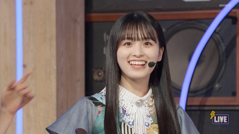乃木坂46 大園桃子ファン 上がってくるしかないよね を実践した初めての男 空音まとめ 乃木坂46まとめ ラジオの時間 乃木坂46 大園桃子ファン 上がってくるしかないよね を実践した初めての男 空音まとめ 乃木坂46まとめ ラジオの時間