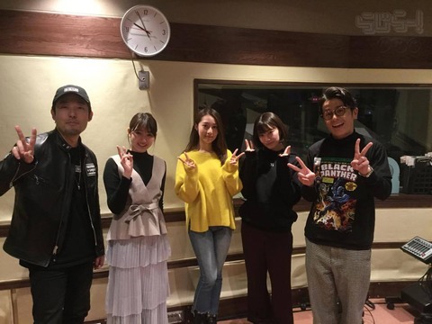 乃木坂46 桜井玲香の私服 ジーンズ率高いな イメージのまんま らじらーサンデー 乃木坂46まとめ ラジオの時間 乃木坂46 桜井玲香の私服 ジーンズ率高いな イメージのまんま らじらーサンデー 乃木坂46まとめ ラジオの時間
