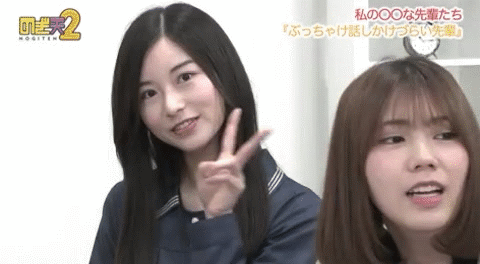 乃木坂46 佐々木琴子 慣れない事やった琴子かわいい Gif 乃木坂46まとめ ラジオの時間 乃木坂46 佐々木琴子 慣れない事やった琴子かわいい Gif 乃木坂46まとめ ラジオの時間