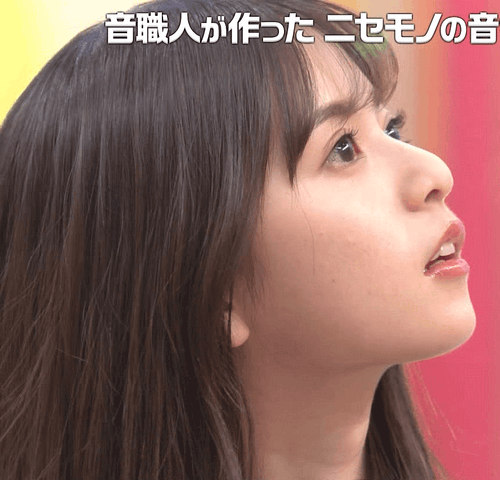 乃木坂46 齋藤飛鳥 爆笑 やばい いじける 横顔 甘えん坊 Gif 5連発 乃木坂46まとめ ラジオの時間 乃木坂46 齋藤飛鳥 爆笑 やばい いじける 横顔 甘えん坊 Gif 5連発 乃木坂46まとめ ラジオの時間