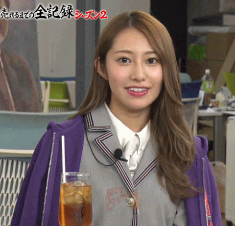 乃木坂46 桜井玲香 ジャージを羽織ってたけど寒いのか Gif 吉本坂46が売れるまでの全記録 乃木坂46まとめ ラジオの時間 乃木坂46 桜井玲香 ジャージを羽織ってたけど寒いのか Gif 吉本坂46が売れるまでの全記録 乃木坂46まとめ ラジオの時間