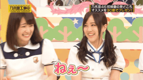 乃木坂46 星野みなみ 今でもよく見る みなみちゃん名場面 乃木坂46まとめ ラジオの時間 乃木坂46 星野みなみ 今でもよく見る みなみちゃん名場面 乃木坂46まとめ ラジオの時間