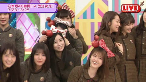 乃木坂46 佐々木琴子 りんごポーズで見守る副軍団長が愛らしい やっぱりktkは笑顔が良いよね 乃木坂46まとめ ラジオの時間