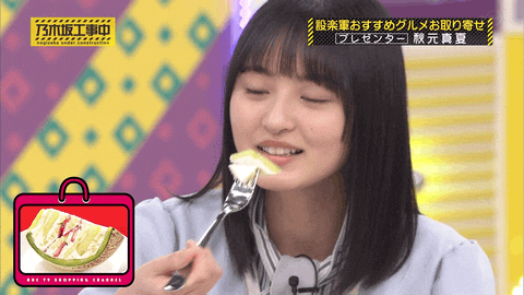 乃木坂46 遠藤さくら あ 入らないの顔がかわいい Gif 齋藤飛鳥 変顔の前段階みたい Gif 乃木坂工事中 乃木坂 46のあれこれまとめサイト