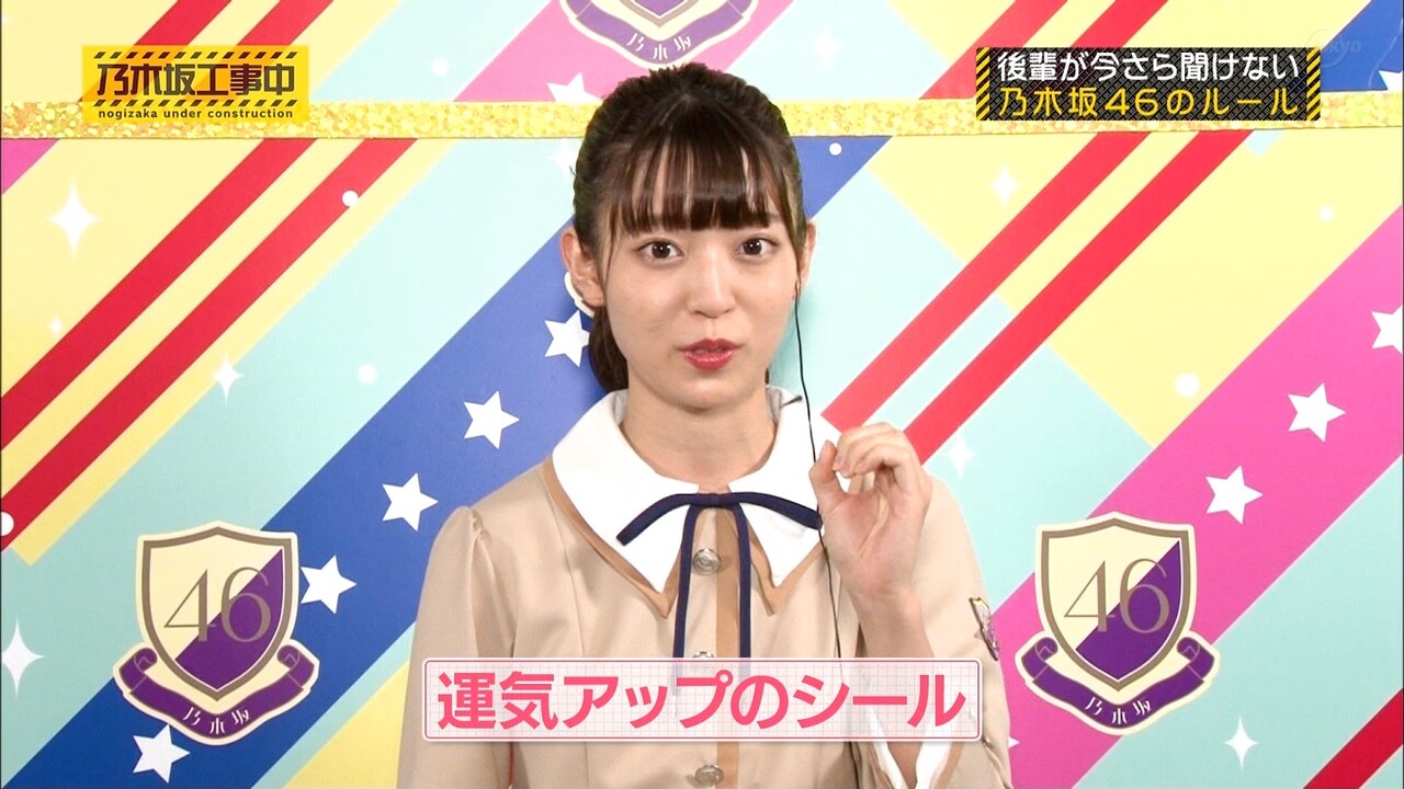 乃木坂46 阪口珠美 手の動きがいちいち可愛いな Gif 乃木坂46まとめ