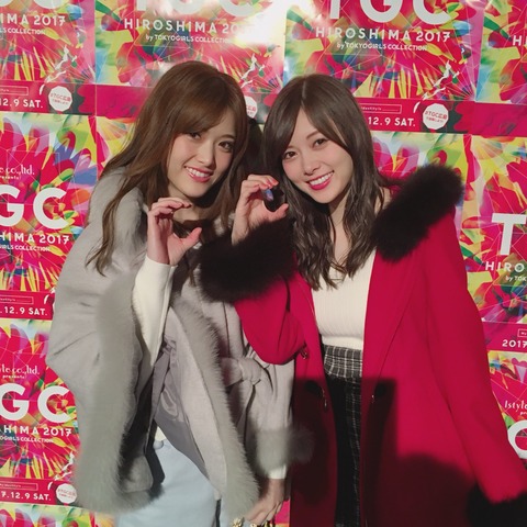 乃木坂46 白石麻衣 松村沙友理 Tgc広島 ランウェイ画像を公開 このステージのオープニングとトリだ 乃木坂46まとめ ラジオの時間 乃木坂46 白石麻衣 松村沙友理 Tgc広島 ランウェイ画像を公開 このステージのオープニングとトリだ 乃木坂46まとめ ラジオの時間