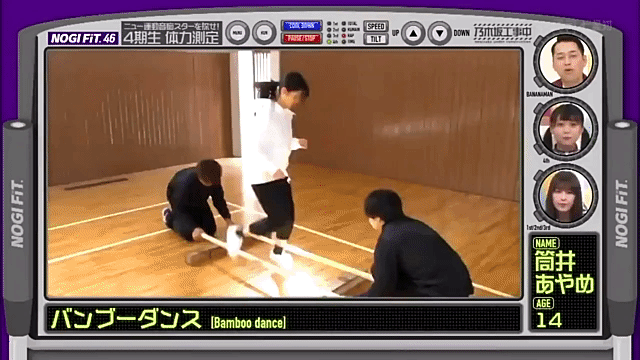 乃木坂46 矢久保美緒ファンがみた 乃木坂工事中 動きがイチイチ面白い Gif 予想通りの運動音痴でした 乃木坂46まとめ ラジオの時間 乃木坂46 矢久保美緒ファンがみた 乃木坂工事中 動きがイチイチ面白い Gif 予想通りの運動音痴でした 乃木坂46まとめ ラジオの時間