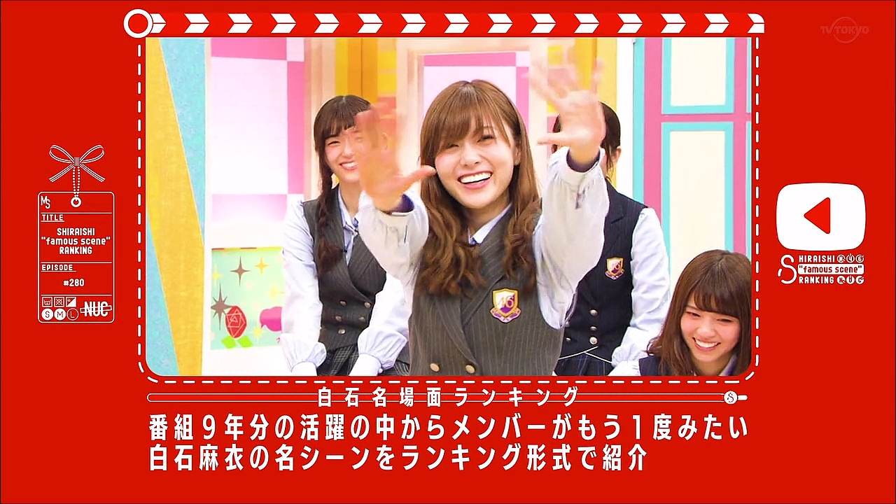 乃木坂46 白石名場面ランキング第4位 これが私のクリスマス 懐かしい みさ先輩 乃木坂工事中 2ch坂道まとめアンテナ 乃木坂46 白石名場面ランキング第4位 これが私のクリスマス 懐かしい みさ先輩 乃木坂工事中 2ch坂道まとめアンテナ