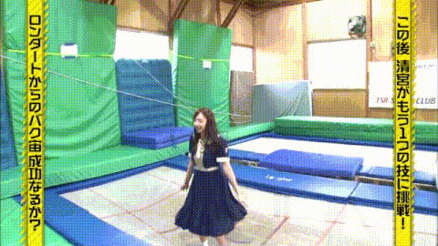 乃木坂46 新内眞衣vs松尾美佑 トランポリン Gif 対決 乃木坂46まとめ ラジオの時間 乃木坂46 新内眞衣vs松尾美佑 トランポリン Gif 対決 乃木坂46まとめ ラジオの時間