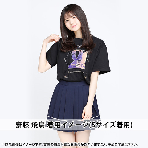 バスラ 乃木坂 9th