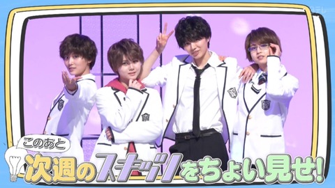 乃木坂46 N4カッコいい でん インテリ系 りり 甘え系 美月 王道系 梅 高身長系 乃木坂46まとめ ラジオの時間