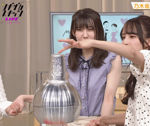乃木坂46 松尾美佑 まいやんっぽいリアクションに癒やされましょう Gif 坂道まとまとめ速報 乃木坂46 松尾美佑 まいやんっぽいリアクションに癒やされましょう Gif 坂道まとまとめ速報