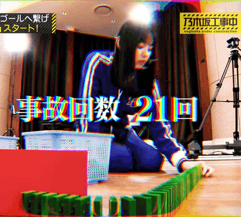 乃木坂46 かっきーのバナナマンイラスト さくちゃんの事故回数21回 Gif 乃木坂46まとめ ラジオの時間