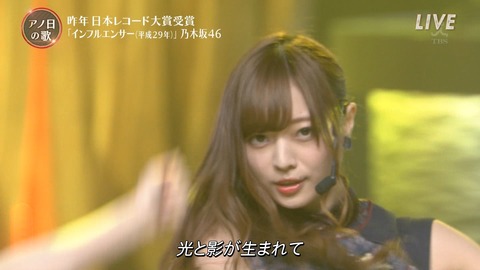 乃木坂46 梅澤美波 インフルエンサー 梅ちゃんかっけえええええ 音楽の日 乃木坂46まとめ ラジオの時間 乃木坂46 梅澤美波 インフルエンサー 梅ちゃんかっけえええええ 音楽の日 乃木坂46まとめ ラジオの時間