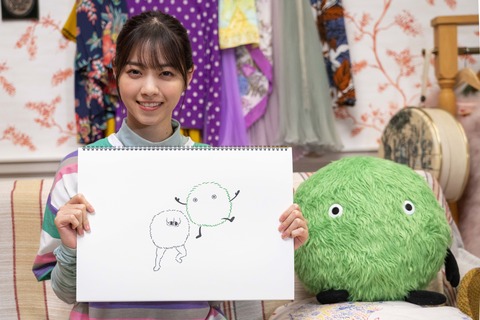 元乃木坂46 西野七瀬 Suumo 新cm メイキング動画公開 どいやさん スーモ 夢の共演 ナナセさんの絞り込みカンリョウ 乃木坂46まとめ ラジオの時間 元乃木坂46 西野七瀬 Suumo 新cm メイキング動画公開 どいやさん スーモ 夢の共演 ナナセさんの絞り込みカンリョウ 乃木坂46まとめ ラジオの時間