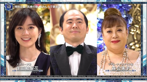 乃木坂46 生田絵梨花 レミゼカンパニー 実況 民衆の歌 すごいレベルになってる Fns歌謡祭 乃木坂46まとめ ラジオの時間