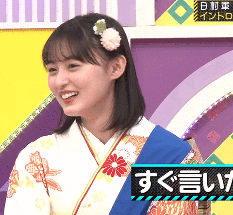 乃木坂46 遠藤さくら 左眉だけ動くさくちゃん Gif まいやんリスペクトかな 乃木坂工事中 乃木坂46まとめ ラジオの時間 乃木坂46 遠藤さくら 左眉だけ動くさくちゃん Gif まいやんリスペクトかな 乃木坂工事中 乃木坂46まとめ ラジオの時間