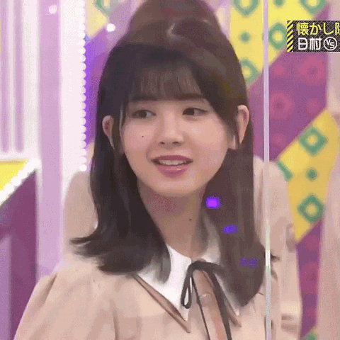 乃木坂46 筒井あやめ 乃木坂ちゃんで す の時いなかったのに陸上対決の時出てきた謎 Gif 乃木坂工事中 乃木坂46まとめ ラジオの時間 乃木坂46 筒井あやめ 乃木坂ちゃんで す の時いなかったのに陸上対決の時出てきた謎 Gif 乃木坂工事中 乃木坂46まとめ ラジオの時間