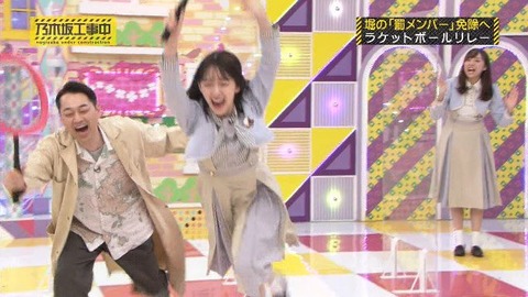 乃木坂46 幸せな絵 こち亀とかドラえもんの最終コマみたいな堀未央奈 設楽統 乃木坂46まとめ ラジオの時間 乃木坂46 幸せな絵 こち亀とかドラえもんの最終コマみたいな堀未央奈 設楽統 乃木坂46まとめ ラジオの時間