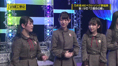 乃木坂46 向井葉月 最近バナナマンがよくいじってくれておいしいな ナイスリアクション 乃木坂工事中 乃木坂46まとめ ラジオの時間 乃木坂46 向井葉月 最近バナナマンがよくいじってくれておいしいな ナイスリアクション 乃木坂工事中 乃木坂46まとめ ラジオの時間