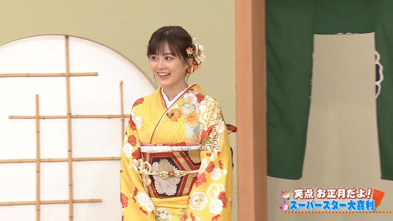 乃木坂46 生田絵梨花 着物いいね 笑点 Gif キャプ画まとめ 悪い顔してるｗ 2ch坂道まとめアンテナ