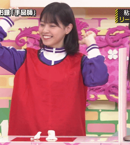 乃木坂46 西野七瀬 この動きは Annの 喜び方かわええ Gif 乃木坂工事中 乃木坂46まとめ ラジオの時間 乃木坂46 西野七瀬 この動きは Annの 喜び方かわええ Gif 乃木坂工事中 乃木坂46まとめ ラジオの時間