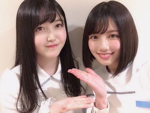 乃木坂46 久保史緒里 渡邊美穂 日向坂46 のブログに登場 すごく話しやすくて優しい素敵な方でした 乃木坂46まとめ ラジオの時間 乃木坂46 久保史緒里 渡邊美穂 日向坂46 のブログに登場 すごく話しやすくて優しい素敵な方でした 乃木坂46まとめ ラジオの時間
