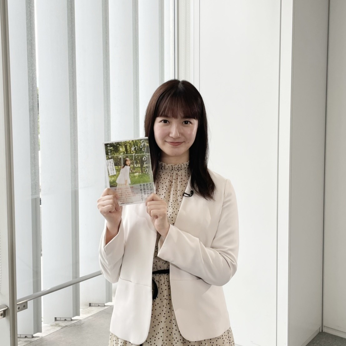 乃木坂46 ひめたん登場 明朝 グッド モーニング 中元日芽香 単独インタビュー 坂道まとまとめ速報 乃木坂46 ひめたん登場 明朝 グッド モーニング 中元日芽香 単独インタビュー 坂道まとまとめ速報