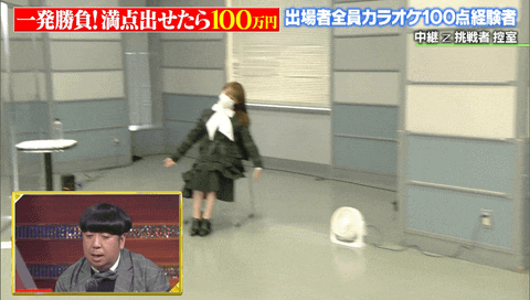 元乃木坂46 桜井玲香 いろいろ健在 Gif 4連発 キャベツ リアクション もぐ 本物 ごはんジャパン 100点カラオケ音楽祭 乃木坂46まとめ ラジオの時間 元乃木坂46 桜井玲香 いろいろ健在 Gif 4連発 キャベツ リアクション もぐ 本物 ごはんジャパン 100点カラオケ音楽祭 乃木坂46まとめ ラジオの時間