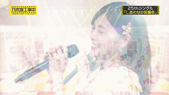 乃木坂46 白石麻衣 泣きながら笑ってた Gif 感極まってたのか又は笑いだしそうだったのか 乃木坂工事中 乃木坂46まとめ ラジオの時間 乃木坂46 白石麻衣 泣きながら笑ってた Gif 感極まってたのか又は笑いだしそうだったのか 乃木坂工事中 乃木坂46まとめ ラジオの時間