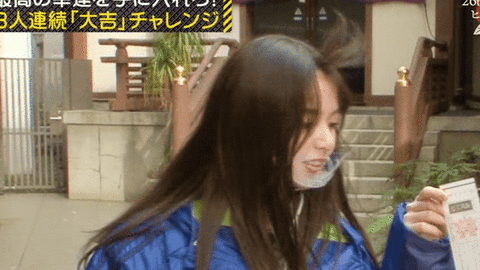 乃木坂46 齋藤飛鳥 この飛鳥ちゃん可愛いgif 2連発 風になびいてる飛鳥ちゃん ぴょんぴょん飛鳥ちゃん 乃木坂46まとめ ラジオの時間 乃木坂46 齋藤飛鳥 この飛鳥ちゃん可愛いgif 2連発 風になびいてる飛鳥ちゃん ぴょんぴょん飛鳥ちゃん 乃木坂46まとめ ラジオの時間