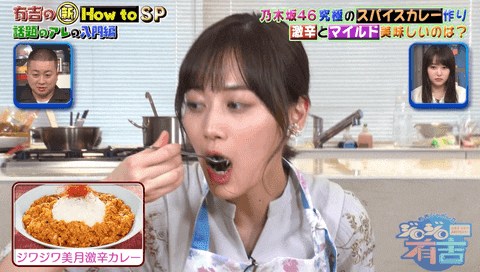 乃木坂46 梅澤美波 山下美月 ジワるgif 5連発 ジロジロ有吉 乃木坂46まとめ ラジオの時間 乃木坂46 梅澤美波 山下美月 ジワるgif 5連発 ジロジロ有吉 乃木坂46まとめ ラジオの時間