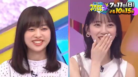 元乃木坂46 伊藤寧々 堀未央奈 7 11 日曜日の初耳学 予告動画 岐阜コンビog共演 乃木坂46まとめ ラジオの時間