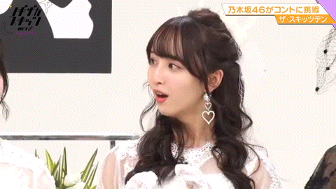 乃木坂46 佐藤楓 佐藤璃果 シュガーで東京ドームライブやってほしい Gif 4連発 乃木坂46まとめ ラジオの時間 乃木坂46 佐藤楓 佐藤璃果 シュガーで東京ドームライブやってほしい Gif 4連発 乃木坂46まとめ ラジオの時間