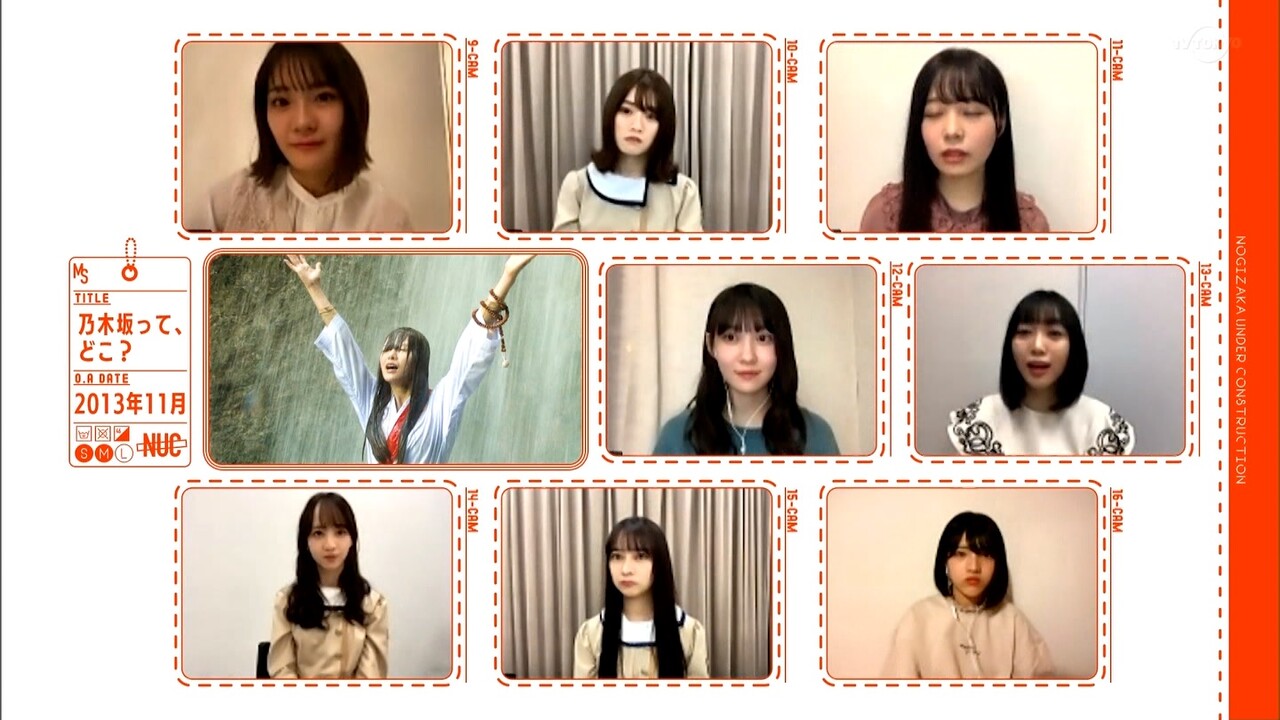 乃木坂46 リモートでスタンバイのメンバー 2期3期は制服 4期は私服 私服はお家かな 乃木坂46まとめ 乃木坂46 リモートでスタンバイのメンバー 2期3期は制服 4期は私服 私服はお家かな 乃木坂46まとめ